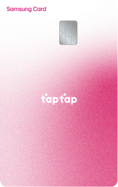 삼성카드 taptap O