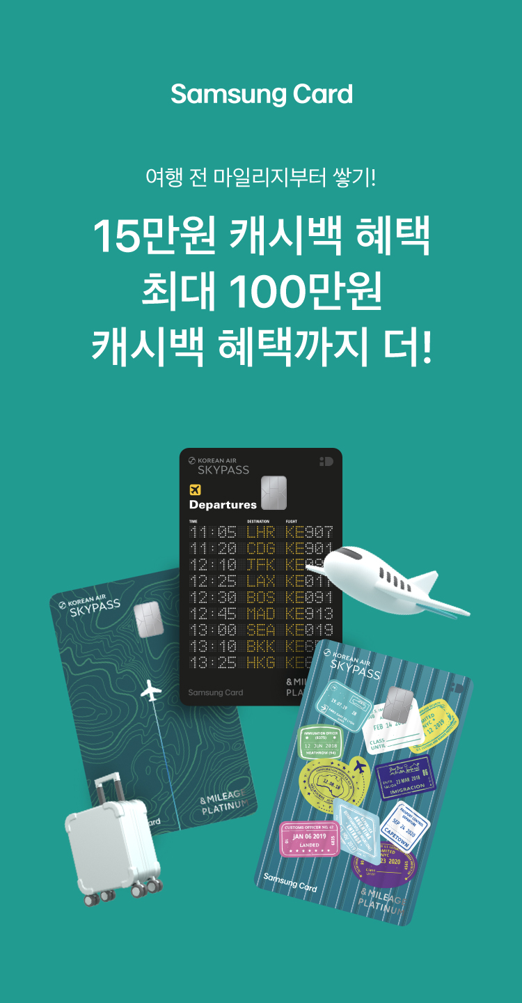 이미지alt태그 입력