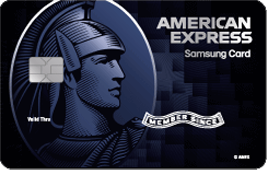 American Express Blue