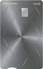 THE iD. TITANIUM